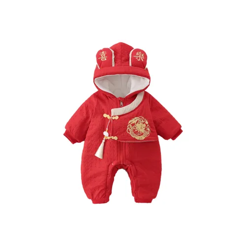 GOYN Комбинезон для младенцев и малышей