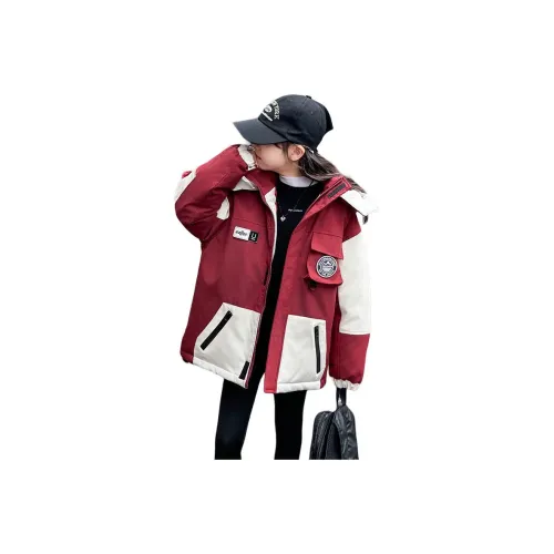 SAIQI Красный Школьный возраст Топы