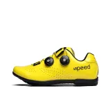 Глянцевый Жёлтый