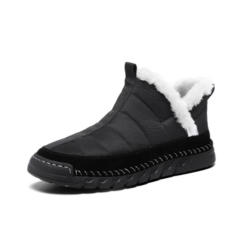 SIMBA'S PRIDE Утепленная обувь Унисекс