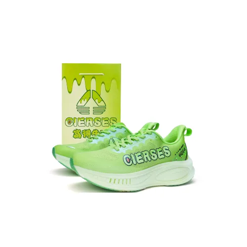 CIERSES Slip-resistant Anti KICK Lightweight Cushioning Height Increasing Children's Running Shoes Unisex CIERSES Противоскользящий Anti KICK Легкий Амортизирующий Увеличение Высоты Детские Беговые Кроссовки Унисекс