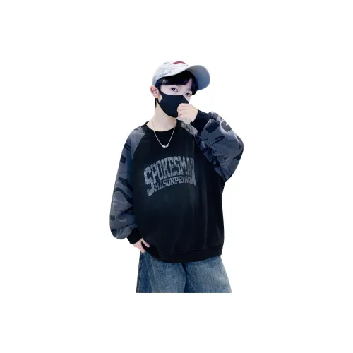 SAINT WATERS Свитшот Подростки