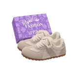 Бежевый + Коробка