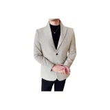 Абрикосовый