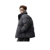 Космический серый