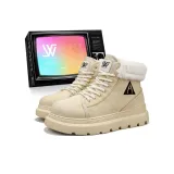 Песочный, флисовая подкладка