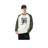 Темно-зеленый и абрикос