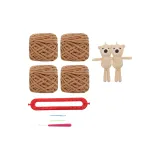 Хаки-Ткань Вязаная Магия+2 Пачка Медведь