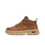 Коричневый