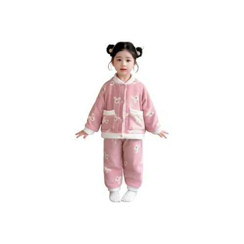 Yalu Домашний Комплект для детей в возрасте 3-7 лет