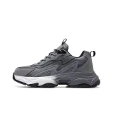 Темно-серый