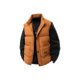 Карамельный