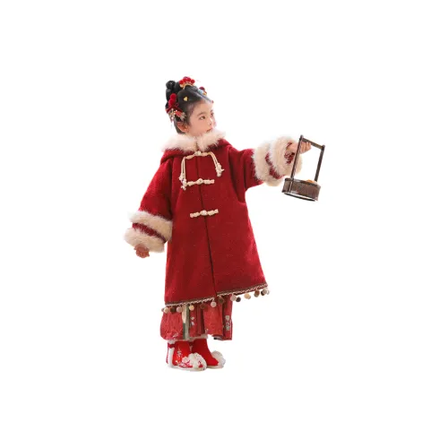 GOYN Костюм Танга Детский Возраст 3-7 лет