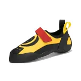 Черно-желтый