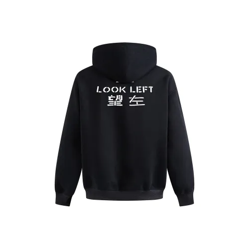 MOO TONAL Унисекс Свитшоты