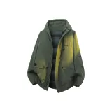 Армейский зеленый