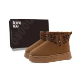 Каштановый