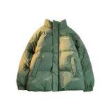 Армейский зеленый