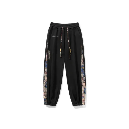 CELUCASN Унисекс Повседневные Брюки