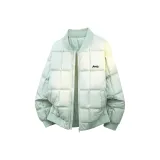 Мятный зеленый