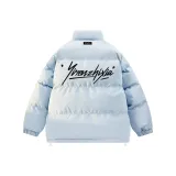 Далекий Небесный Лазурь