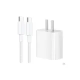 [Apple 16-17 Одежда Комплекты] 45W Быстрая зарядка + 1,0м Двойной кабель C
