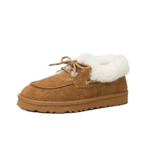 Yeezyy Reezy Короткий Сноубутсы Женские