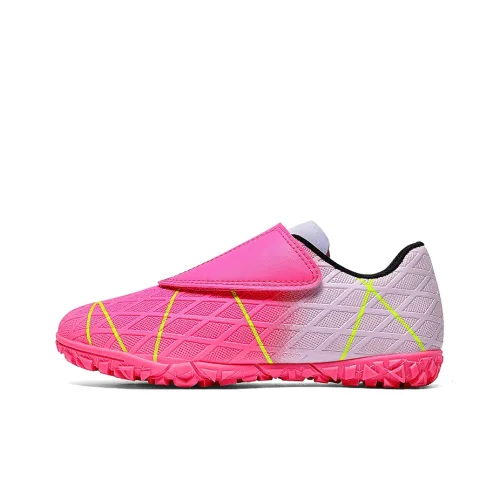 QIUTEXIONG Кроссовки для лёгкой атлетики Амортизация Противоскользящие Анти-KICK Низкий Топ Детские футбольные бутсы