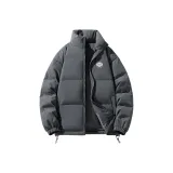 Темно-серый