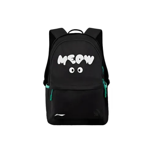 Лайнер Полиэстер Рюкзак Унисекс Черный