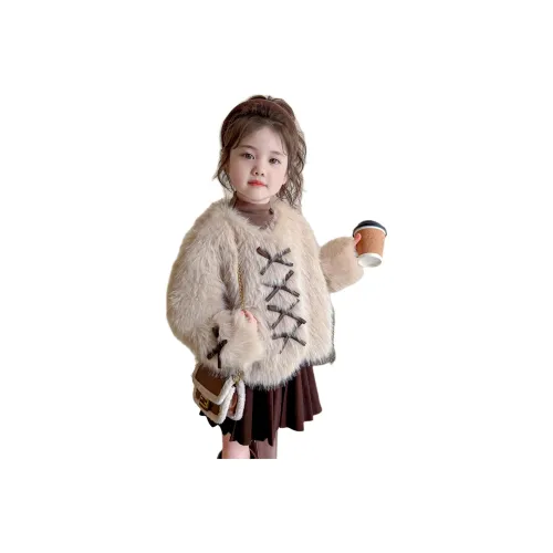Mami Macca Искусственный мех Зимний Детский Возраст 3-7 лет