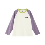 Фиолетовый