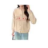 Абрикосовый