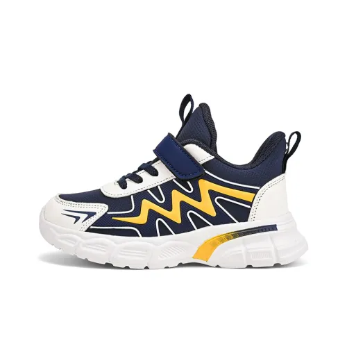 Yunpo Детская беговая обувь для школьников