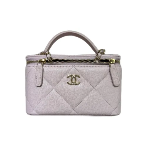 CHANEL Телячья кожа Косметичка Женская Таро Фиолетовый