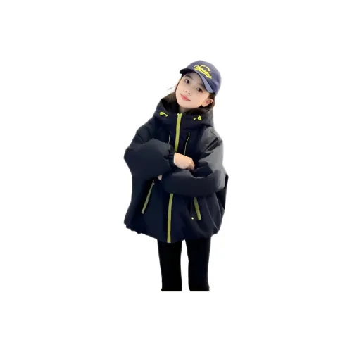 Than Than Me Модное Зимнее Пальто