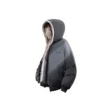 Темно-серый