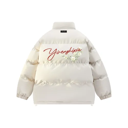 One-Man Down Puffer Unisex