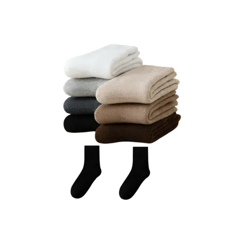 LANMOU Унисекс MID Носки до икры