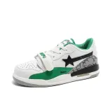 Павлин Зеленый