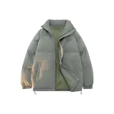 Зелёный Серый