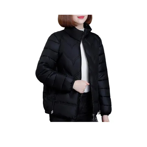 The Temptation Of The Muse Стеганый хлопковый пуховик Женские