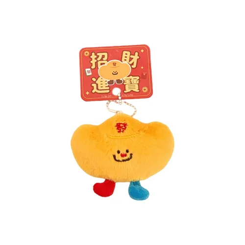 MENGXIAOZAI Мягкий и очаровательный пищащий золотой слиток плюшевый брелок длина корпуса 7 см