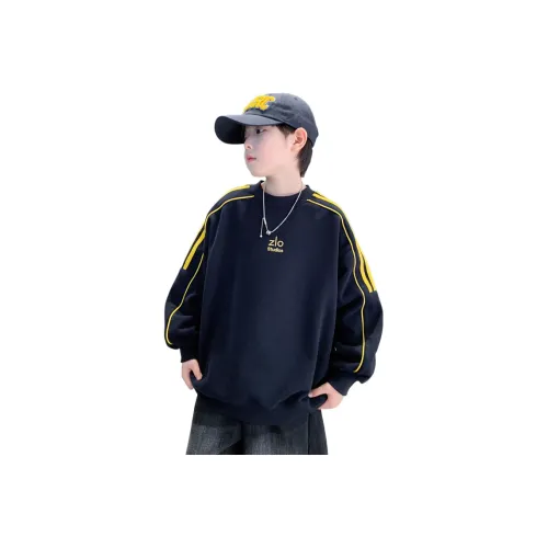 SAINT WATERS Свитшот Подростки