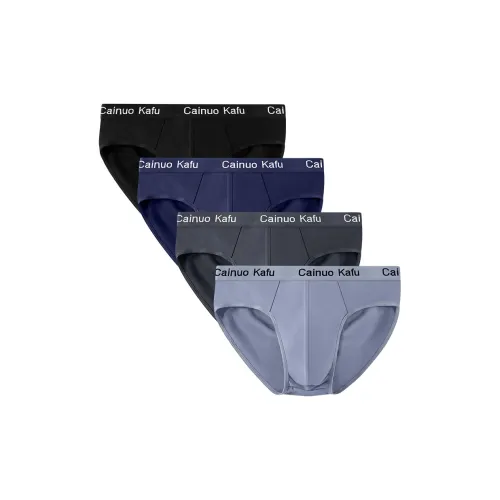 VIEKUCOOL Мужские трусы-бикини