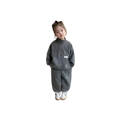 Mami Macca Повседневная спортивная одежда для детей в возрасте 3-7 лет