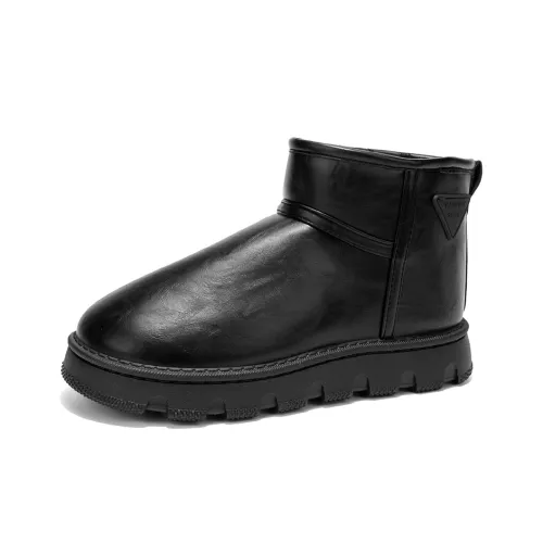 Budding Bear Термостойкие Устойчивые к Износу Короткие Снежные Ботинки Мужские