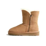 Каштановый