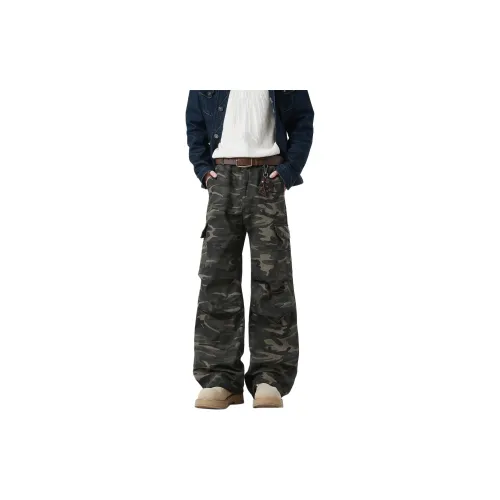 GET MAX GIFT Повседневные брюки Мужской