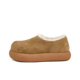 Каштановый